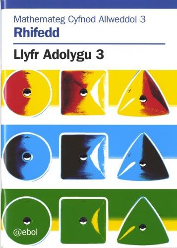 Mathemateg Cyfnod Allweddol 3: Rhifedd - Llyfr Adolygu 3 (Paperback)