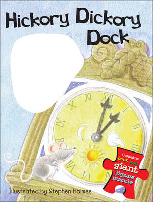 Hickory Dickory Dock (Board book)