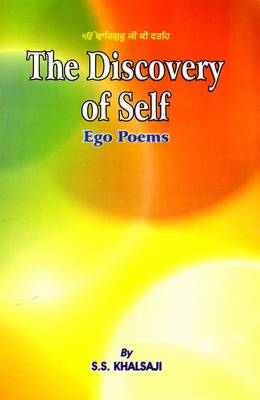 The Discovery of Self (Hardback)