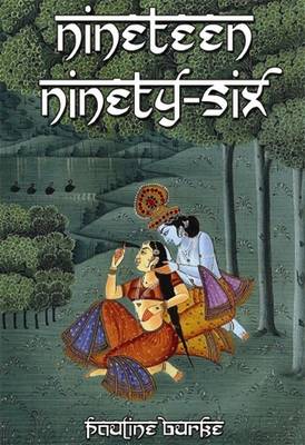Nineteen Ninety Six (Paperback)