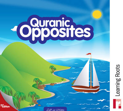 Quranic Opposites
