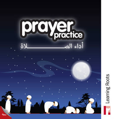 Prayer Practice (Paperback)