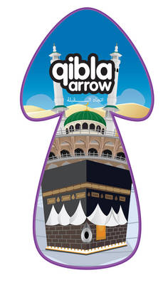 Qibla Arrow