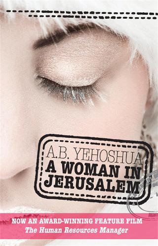A Woman in Jerusalem (Paperback)