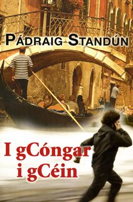 I GCongar I GCein (Paperback)