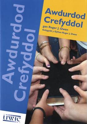 Awdurdod Crefyddol (Paperback)