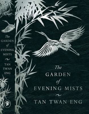 The Garden of Evening Mists (Hardback)