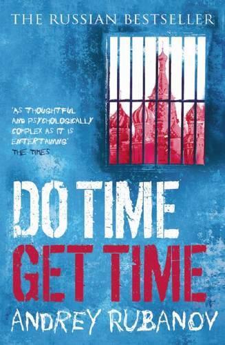 Do Time Get Time (Paperback)