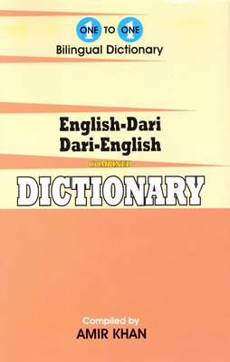 English-Dari & Dari-English One-to-One Dictionary - Script & Roman (Hardback)