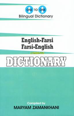 English-Farsi & Farsi-English One-to-one Dictionary - Script & Roman (Hardback)