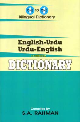 English-Urdu & Urdu-English One-to-one Dictionary - Script & Roman (Hardback)