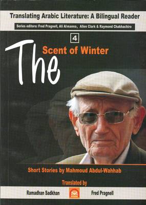 Modern Iraqi Short Stories - English-Arabic Bilingual Texts (Paperback)