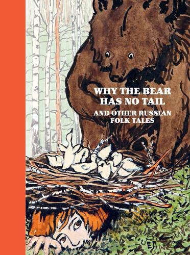 Sashka and Nikolashka: "Russian Fairy Tales & Rhymes, retold and illustrated by E. D. Polenova" (Hardback)