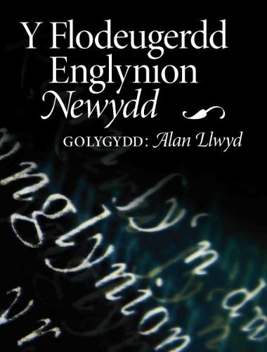 Flodeugerdd Englynion Newydd, Y (Paperback)