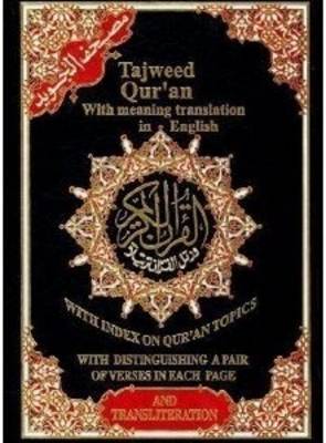Tajweed Quran with Meaning Translation in English and Transliteration: With Index on Quran Topics (Hardback)