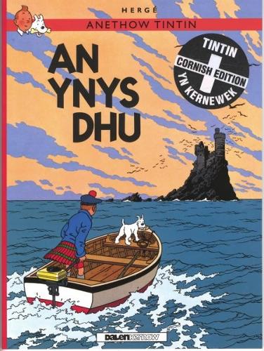 Anethow Tintin: An Ynys Dhu (Paperback)