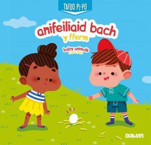 Anifeiliaid Bach y Fferm (Hardback)