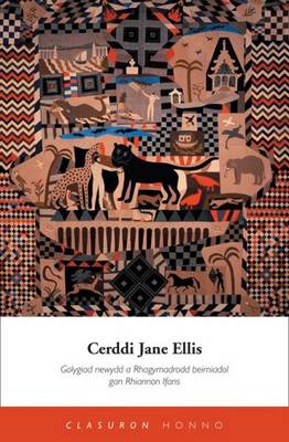 Cyfres Clasuron Honno: Cerddi Jane Ellis (Paperback)