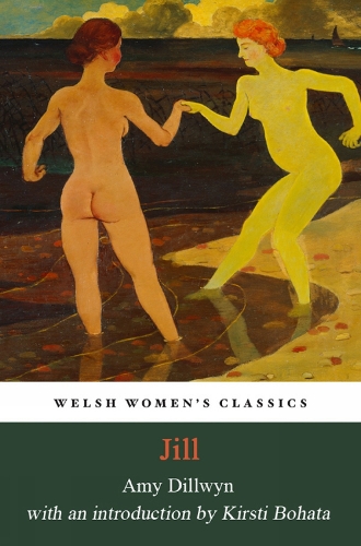 Jill (Paperback)