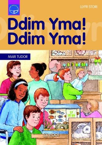 Cyfres Darllen Difyr: Ddim Yma! Ddim Yma! (Paperback)