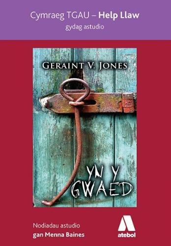Help Llaw Gydag Astudio: yn y Gwaed - Cymraeg TGAU (Paperback)