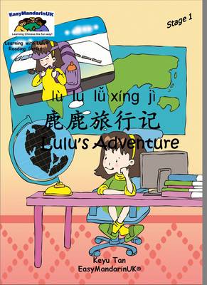 Lulu's Adventure - Learning with Lulu Reading Series Stage 1 (Paperback)