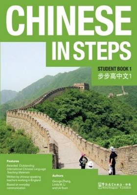 Chinese in Steps vol.1 - Student Book (Paperback)
