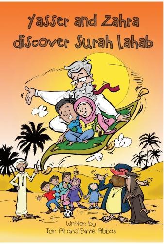 Yasser and Zahra Discover Surah Lahab (Paperback)