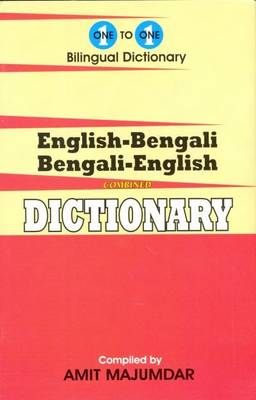English-Bengali & Bengali-English One-to-One Dictionary (Paperback)