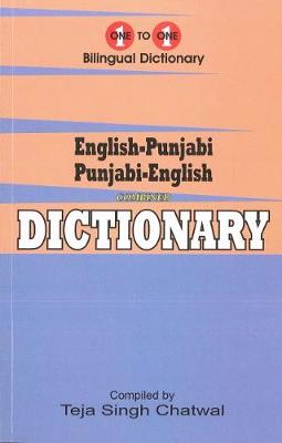 English-Punjabi & Punjabi-English One-to-One Dictionary. Exam Suitable: Script & Roman 2017 (Paperback)