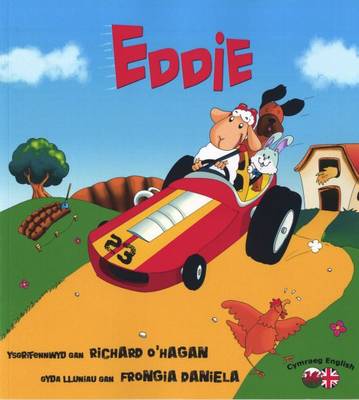 Eddie (Paperback)