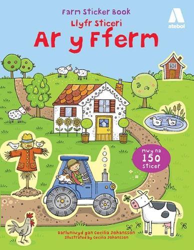 Llyfr Sticeri ar y Fferm/Farm Sticker Book (Paperback)