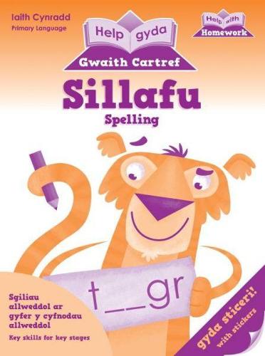 Help gyda Gwaith Cartref: Sillafu (Paperback)