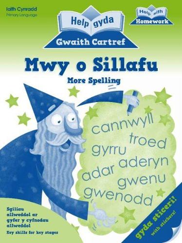 Help Gyda'r Gwaith Cartref : Mwy o Sillafu (Paperback)