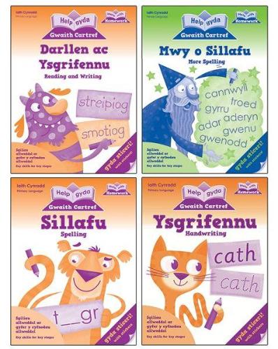 Help gyda Gwaith Cartref - Pecyn Llythrennedd CA2 / Help with Homework - Literacy Pack CA2 (Paperback)
