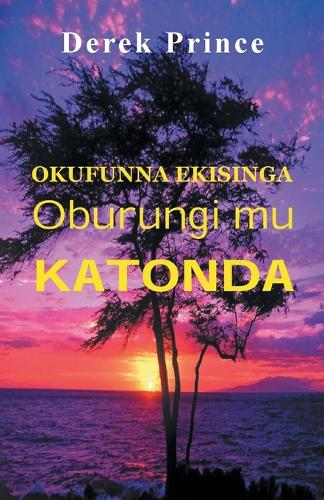 If You Want God's Best - Luganda (Paperback)