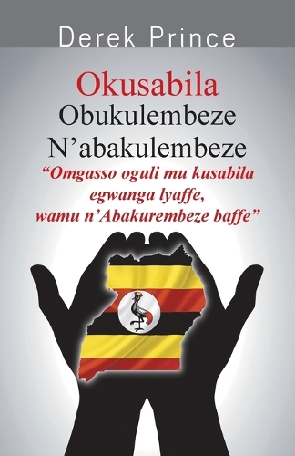 Praying for the Government - Luganda (Paperback)