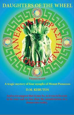 Daughters of the Wheel (Paperback)