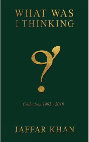 What Was I Thinking? (Paperback)