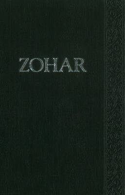 The Zohar (Hardback)
