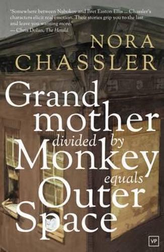Grandmother Divided by Monkey Equals Outer Space (Paperback)