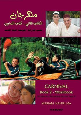 Carnival Workbook 2 - Carnival Secondary School Series 2 (Paperback)