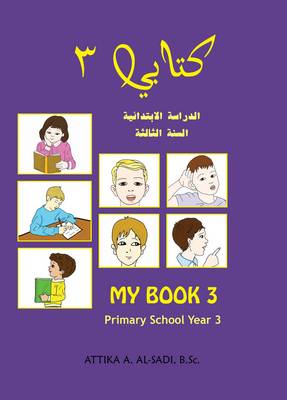 Kitabi 3: 3: Primary School Year 3 (Paperback)