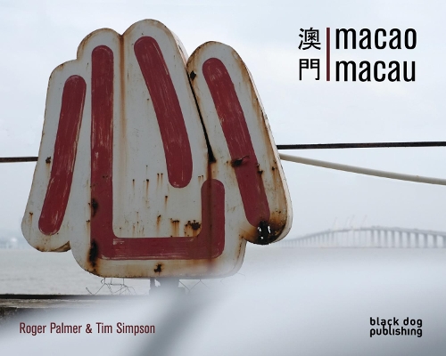 Macao Macau (Paperback)