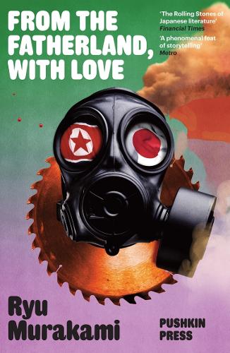 From the Fatherland with Love (Paperback)