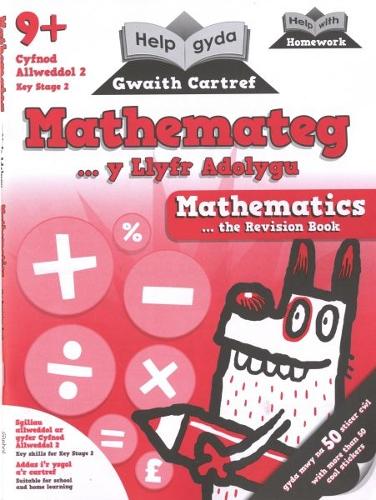 Help gyda Gwaith Cartref - Llawlyfr Adolygu Mathemateg 9+ (Paperback)