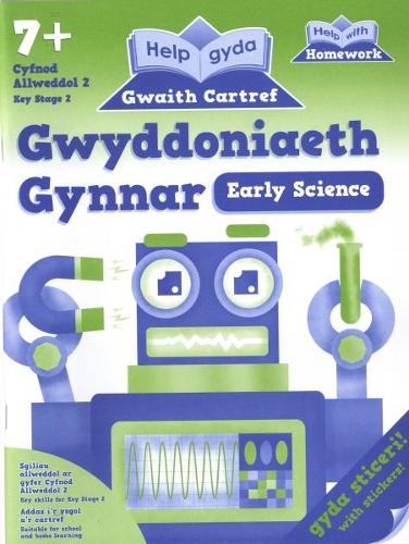 Help gyda Gwaith Cartref - Gwyddoniaeth 7+ (Paperback)