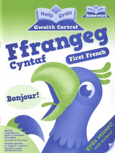 Help gyda Gwaith Cartref - Ffrangeg Cyntaf /Help with Homework - First French (Paperback)