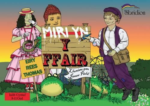 Miri yn y Fair: Iaith Gyntaf 2015 - The Flitlits (Paperback)