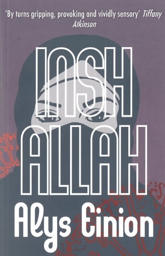 Insh'allah (Paperback)